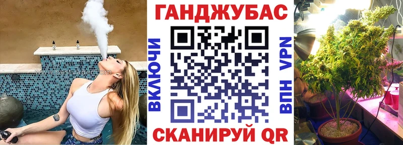 Виды наркотиков купить Николаевск-на-Амуре СК ГЕРОИН КОКАИН Меф мяу мяу АМФ Гашиш Каннабис