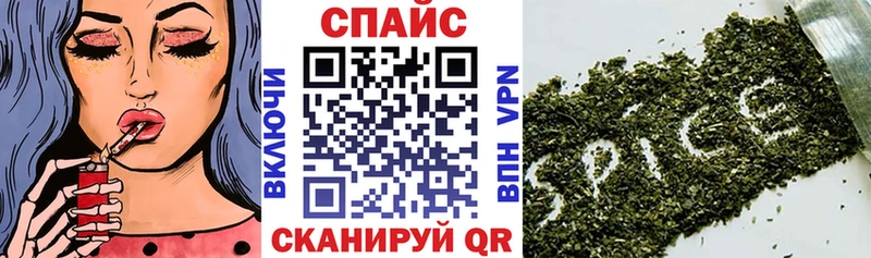 как найти закладки  Николаевск-на-Амуре  мега онион  Бутират бутандиол 