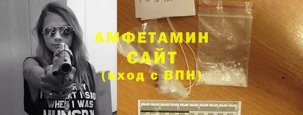 крисы Белокуриха
