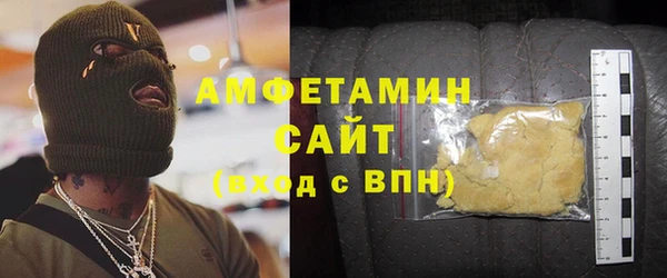 ПСИЛОЦИБИНОВЫЕ ГРИБЫ Беломорск