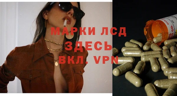 бутик Белоозёрский