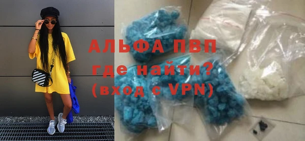 мескалин Баксан