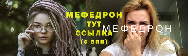 ПСИЛОЦИБИНОВЫЕ ГРИБЫ Беломорск