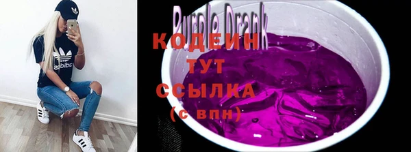 бутик Белоозёрский