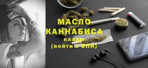 ПСИЛОЦИБИНОВЫЕ ГРИБЫ Беломорск
