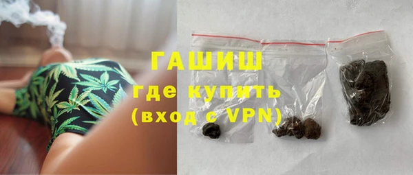 ПСИЛОЦИБИНОВЫЕ ГРИБЫ Беломорск