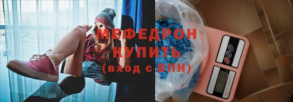 крисы Белокуриха