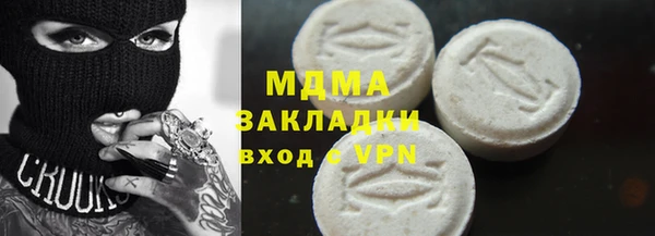 крисы Белокуриха