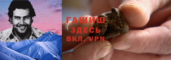 крисы Белокуриха