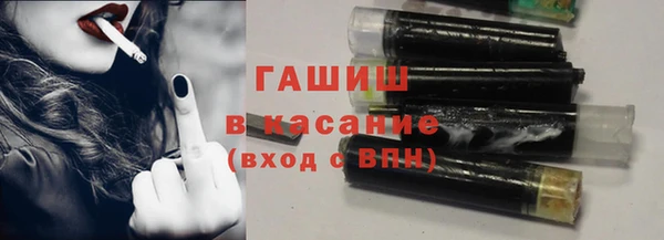 ПСИЛОЦИБИНОВЫЕ ГРИБЫ Беломорск