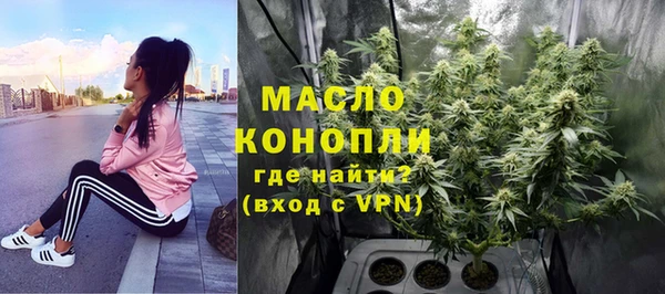 крисы Белокуриха