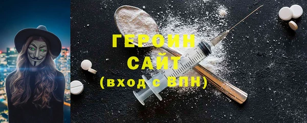 бутик Белоозёрский