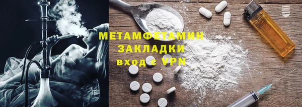 ПСИЛОЦИБИНОВЫЕ ГРИБЫ Беломорск