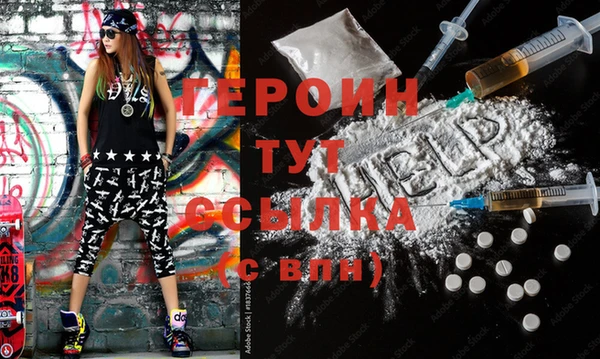 крисы Белокуриха