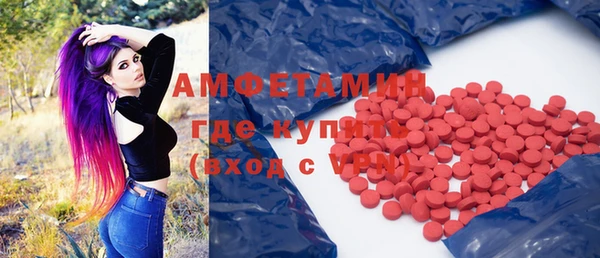 бутик Белоозёрский