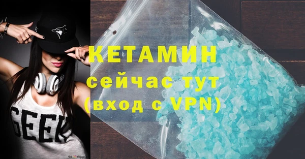 ПСИЛОЦИБИНОВЫЕ ГРИБЫ Беломорск