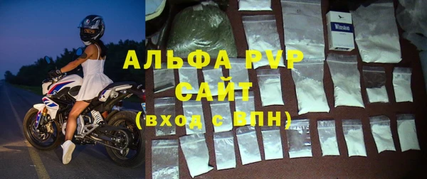 бутик Белоозёрский