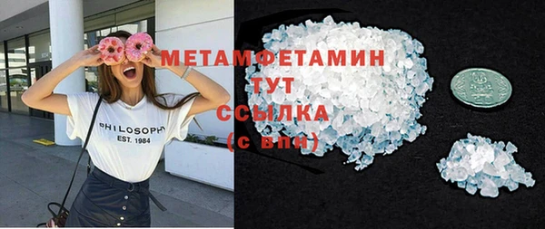 крисы Белокуриха
