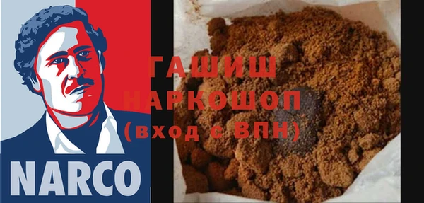 крисы Белокуриха