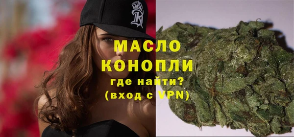 бутик Белоозёрский