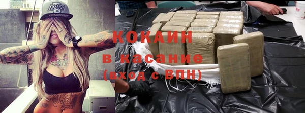 ПСИЛОЦИБИНОВЫЕ ГРИБЫ Беломорск