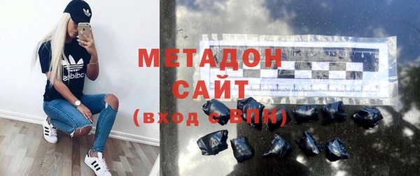 амфетамин Балахна