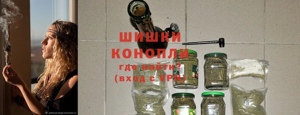 героин Балабаново