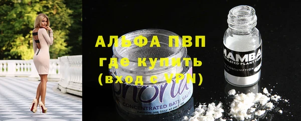 бутик Белоозёрский