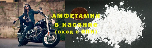 бутик Белоозёрский