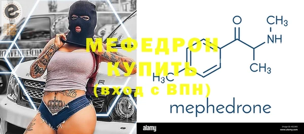 бутик Белоозёрский