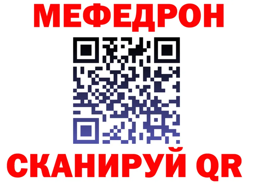 Амфетамин VHQ зеркало это блэк спрут Николаевск-на-Амуре
